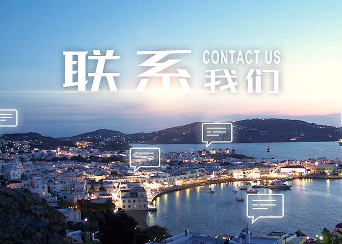 安博电子官方网站-安博(中国)
